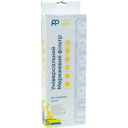 Мережевий фільтр PowerPlant (EX610587)