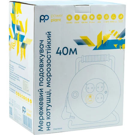 Удлинитель на катушке PowerPlant (EX610532)