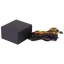 Блок питания QUBE (QBC-GPM-700W-80B)