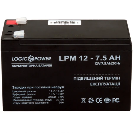 Акумуляторна батарея LogicPower 7,5 Аг AGM 12 В (LP3864)