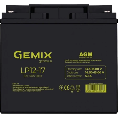 Акумуляторна батарея Gemix 17 Аг AGM 12 В (LP1217)