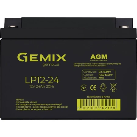 Акумуляторна батарея Gemix 24 Аг AGM 12 В (LP12-24)