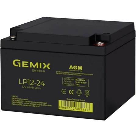 Акумуляторна батарея Gemix 24 Аг AGM 12 В (LP12-24)