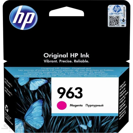 Картридж HP Magenta (3JA24AE)
