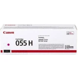 Картридж Canon Magenta (3018C002AA)