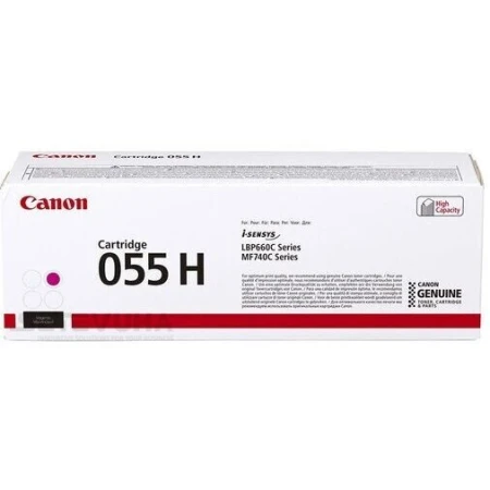 Картридж Canon Magenta (3018C002AA)