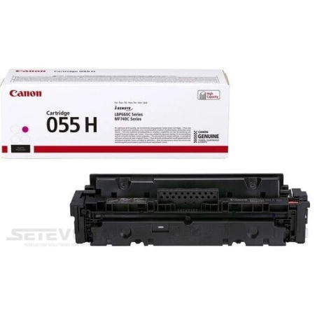 Картридж Canon Magenta (3018C002AA)