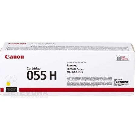 Картридж Canon Yellow (3017C002AA)