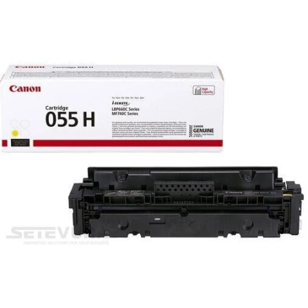 Картридж Canon Yellow (3017C002AA)