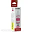 Картридж Canon Magenta (0665C001AA)