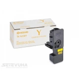 Картридж Kyocera Yellow (1T02R9ANL0)