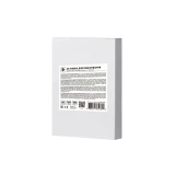 Термоплівка 2E (2E-FILM-A6-100G)