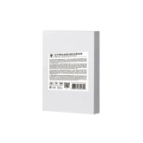 Термоплівка 2E (2E-FILM-A6-075G)