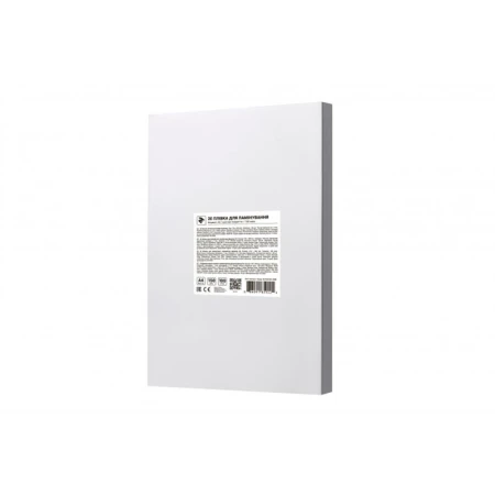 Термоплівка 2E (2E-FILM-A4-150M)