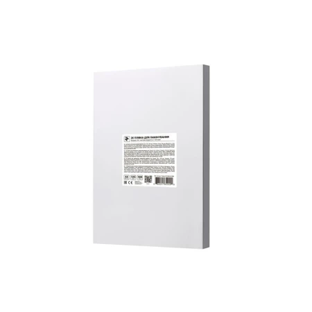 Термоплівка 2E (2E-FILM-A4-125M)