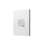 Термоплівка 2E (2E-FILM-A4-080M)