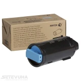 Картридж XEROX Cyan (106R03884)