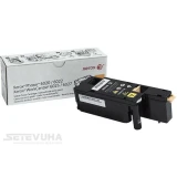 Картридж XEROX Yellow (106R02762)