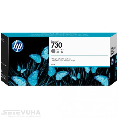 Картридж HP Gray (P2V72A)