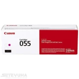 Картридж Canon Magenta (3014C002)