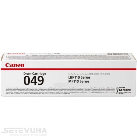 Фотобарабан Canon (2165C001)