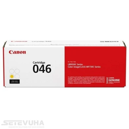 Картридж Canon Yellow (1247C002)