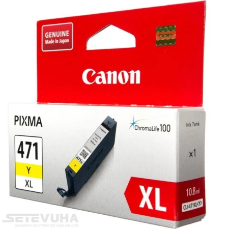 Картридж Canon Yellow (0349C001)