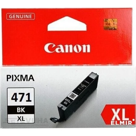 Картридж Canon Black (0346C001)