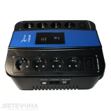 ИБП Ritar (RS628U)