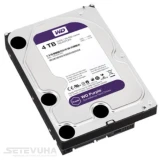 Жесткий диск WD Purple 3.5" SATA III 14ТБ (WD140PURZ)