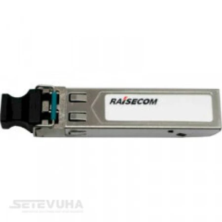 SFP модуль RAISECOM (USFP-Gb/SS13-D-R)
