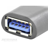 Адаптер-переходник DIGITUS USB Type C - USB Type A (AK-300506-000-S)
