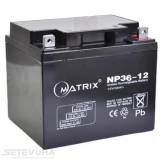 Аккумуляторная батарея Matrix 36 Ач AGM 12 В (NP36-12)