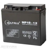 Акумуляторна батарея Matrix 18 Аг AGM 12 В (NP18-12)