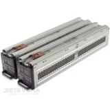 Акумуляторна батарея APC VRLA 12В (APCRBC140)