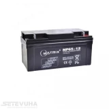 Акумуляторна батарея Matrix 65 Аг AGM 12 В (NP65-12)