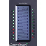 Модуль розширення Grandstream (GXP2200-EXT)