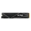 SSD диск ADATA XPG Gammix S70 Blade (AGAMMIXS70B-512G-CS)