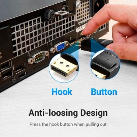 Кабель Vention (HAFBH)