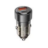 Зарядний пристрій Borofone (BZ20TB)