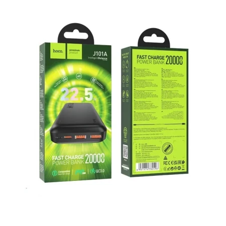 Повербанк HOCO (6931474782496)