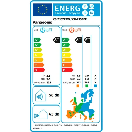 Кондиционер Panasonic (CS-Z35ZKEW/CU-Z35ZKE)