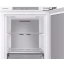 Морозильная камера Samsung (BRZ227200WW/UA)