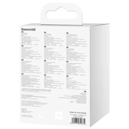 Зарядний пристрій BASEUS (CGZX070001)