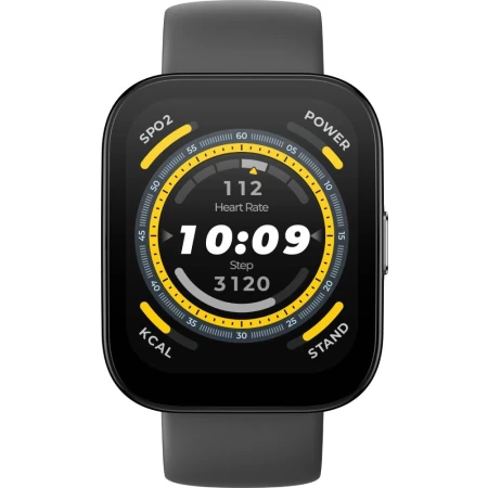 Смарт часы Amazfit (Bip 5 Cream White)