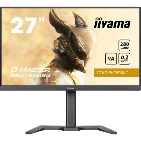 Монитор Iiyama (GB2795HSU-B1)