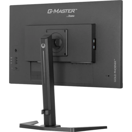 Монитор Iiyama (GB2795HSU-B1)