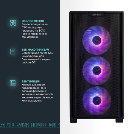 Компьютер ASGARD (I137F.32.S20.46.3988W)