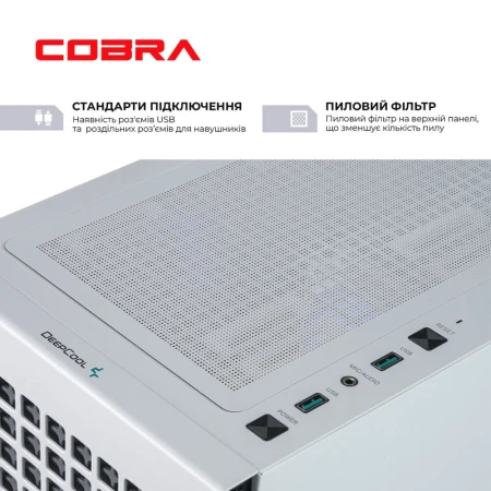 Комп'ютер COBRA (A76.32.S5.46T.17436)