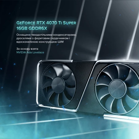 Компьютер ASGARD (I147KF.32.H1S20.47TS.5187)